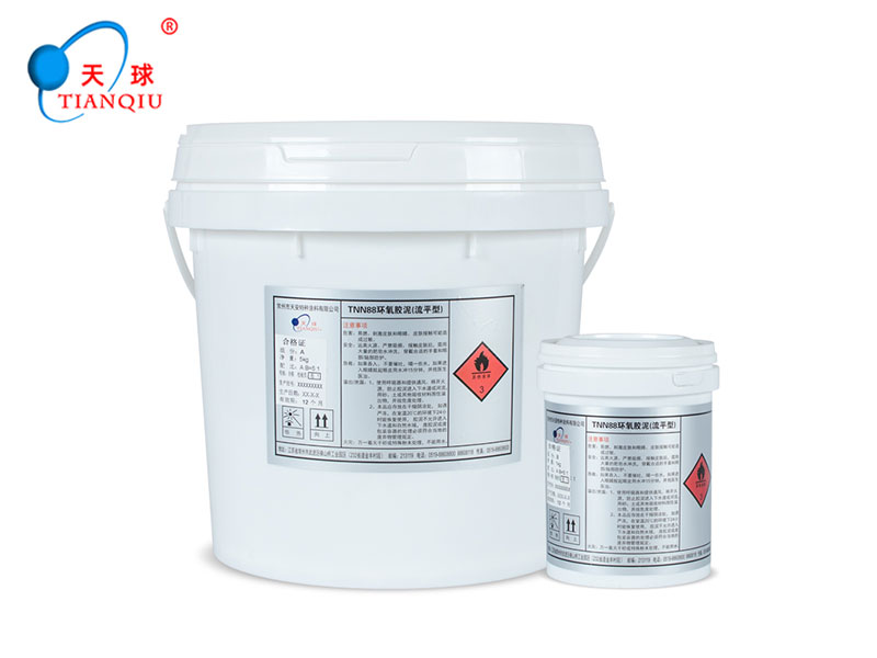 TNN88環(huán)氧膠泥（流平型）