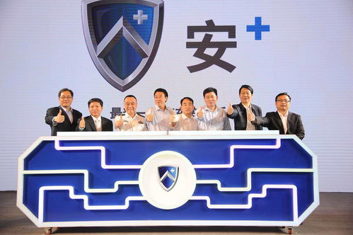 瑞風(fēng)S7超級(jí)版上市 以智能安全與親民價(jià)格，重塑都市出行新標(biāo)桿