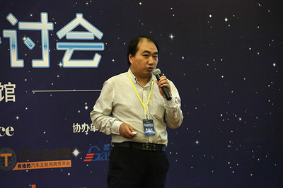 2016自動駕駛技術研討會 聚焦開發與測試，北京站圓滿閉幕