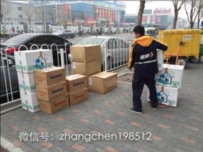 日本專業(yè)代購(gòu)與批發(fā) 一站式獲取優(yōu)質(zhì)食品、化妝品及母嬰產(chǎn)品
